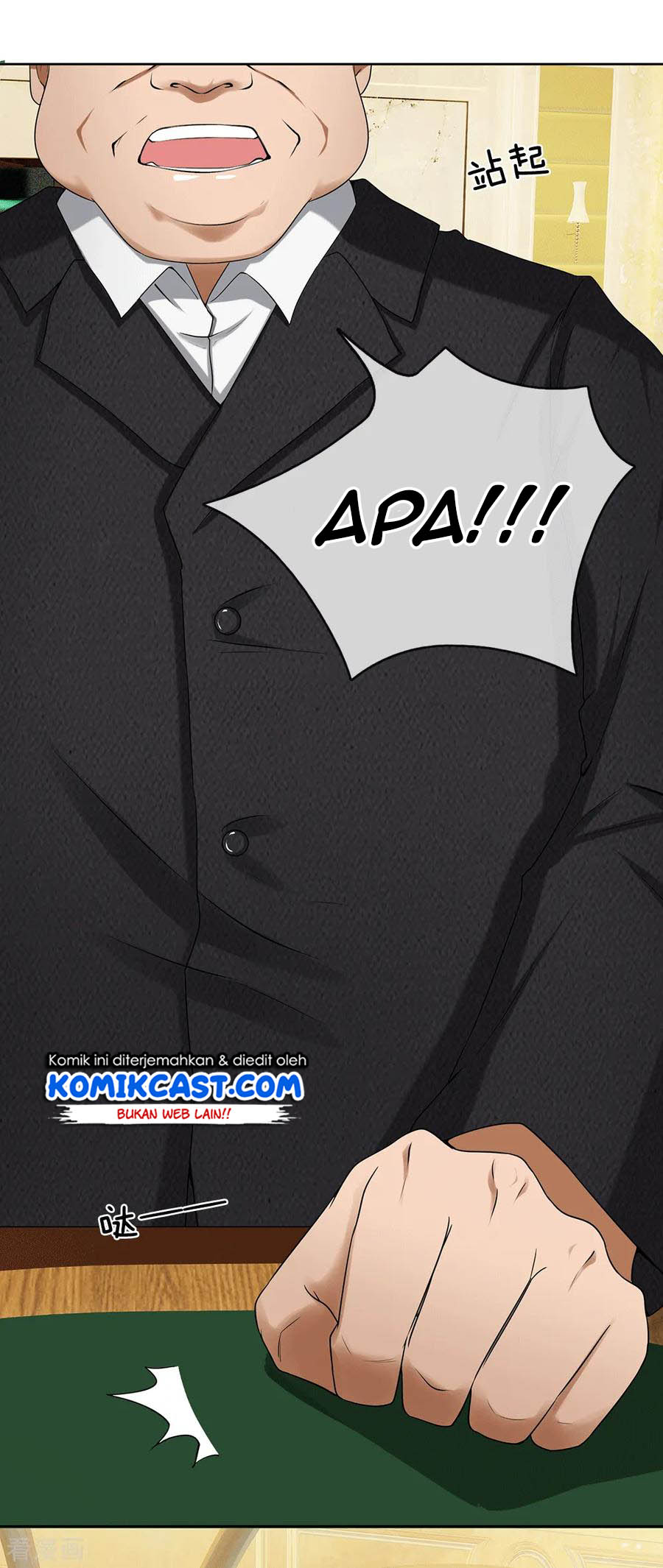 City of Heaven TimeStamp (Urban Rebellion) Chapter 08 Gambar 5